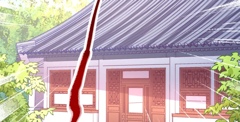 重回古代小世界 第161页