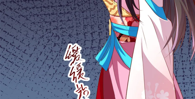 重回古代小世界 第166页