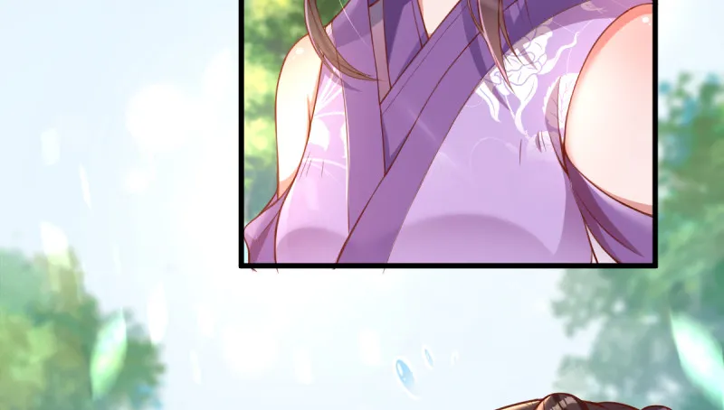 当场退婚 第7页