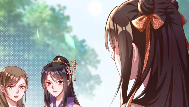 当场退婚 第8页