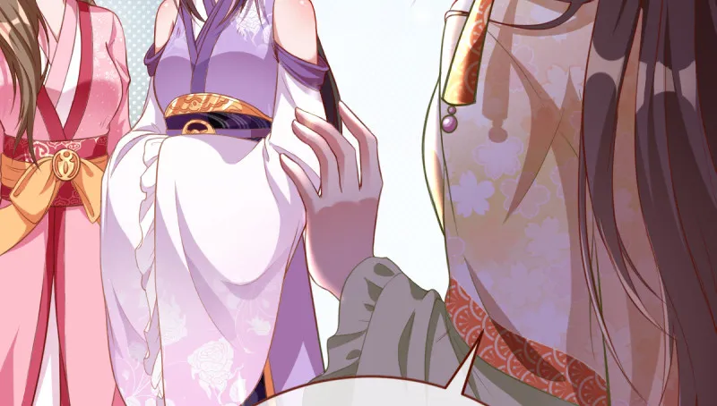 当场退婚 第9页