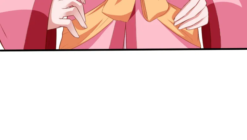 当场退婚 第14页