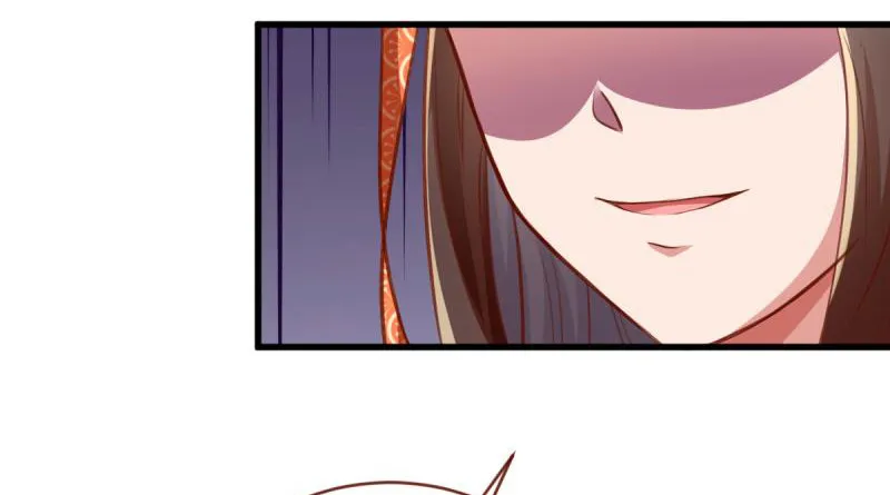 当场退婚 第61页