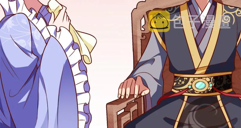 当场退婚 第103页
