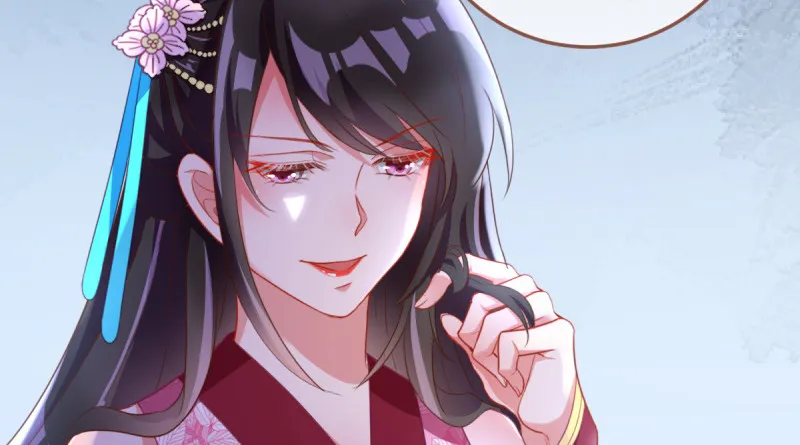 美妆博主 在线教学 第27页