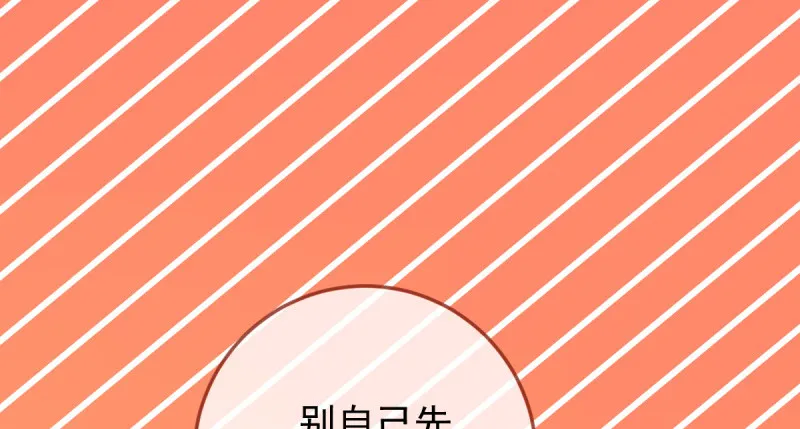 美妆博主 在线教学 第33页