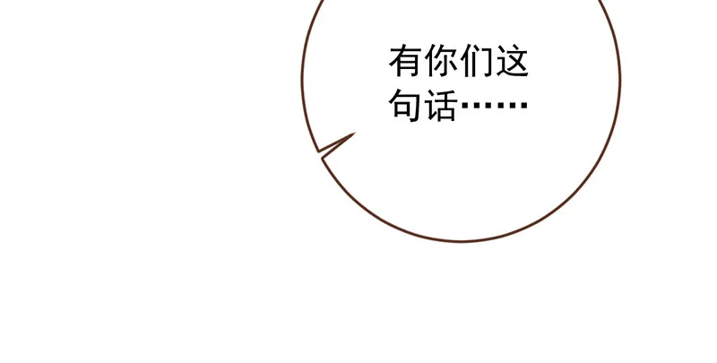 美妆博主 在线教学 第139页