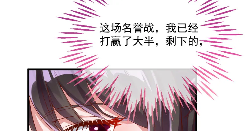 美妆博主 在线教学 第152页
