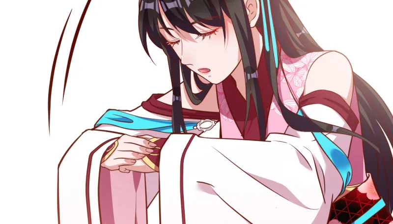 该怂就怂 第20页