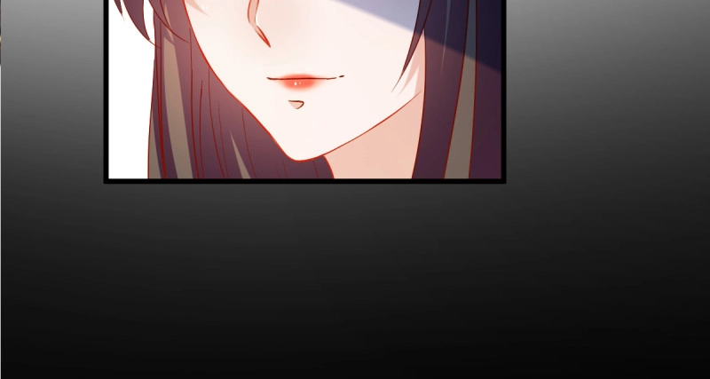 该怂就怂 第116页
