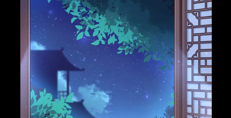 聪明反被聪明误 第22页