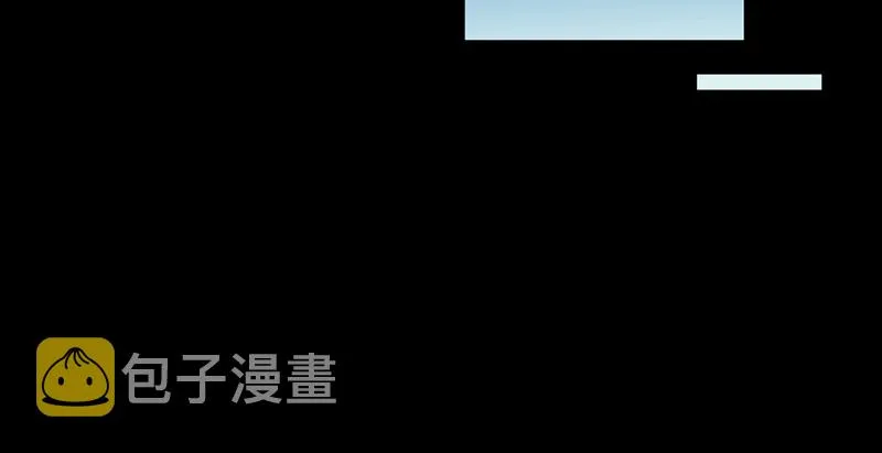 聪明反被聪明误 第77页