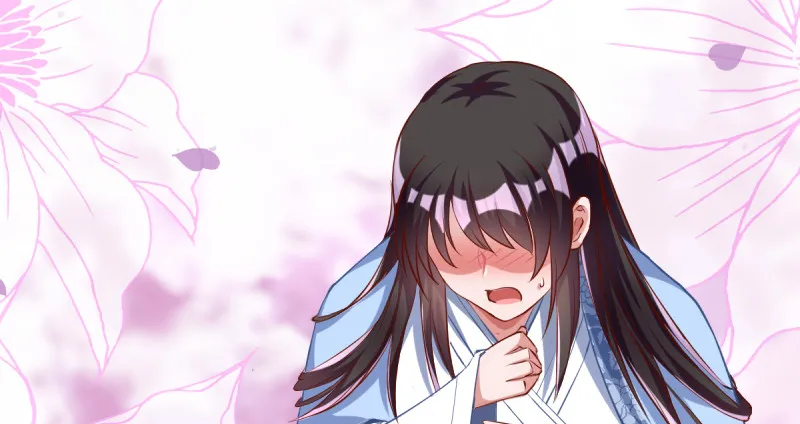 痛快打脸 第24页