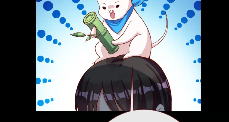 痛快打脸 第40页