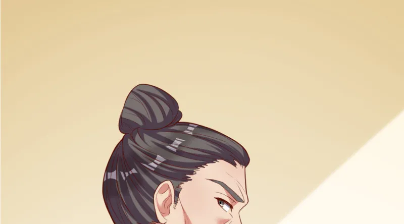 痛快打脸 第95页