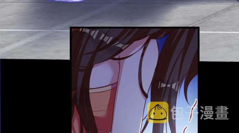 痛快打脸 第104页