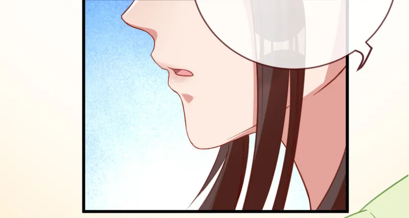 痛快打脸 第117页