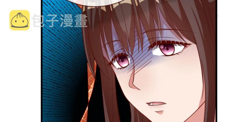 痛快打脸 第121页