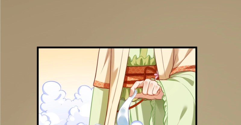 痛快打脸 第124页