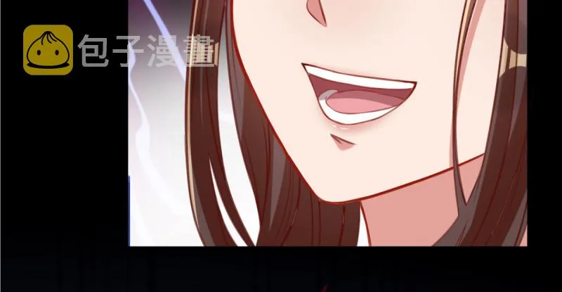 痛快打脸 第130页
