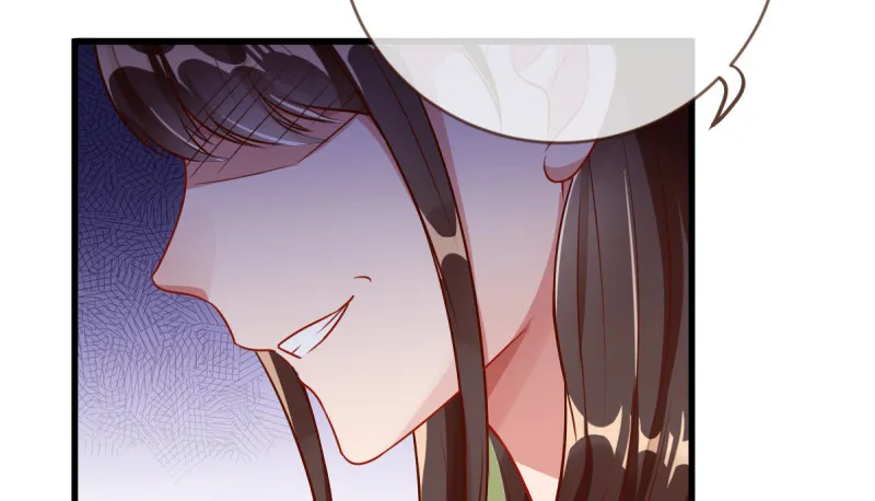再见允聆 第35页