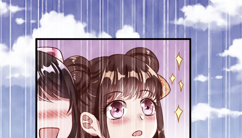 再见允聆 第60页