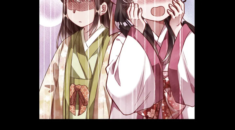 再见允聆 第72页