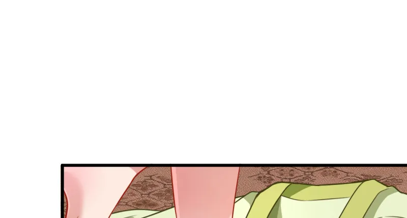再见允聆 第76页