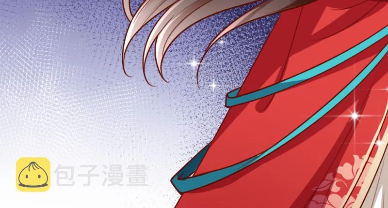 再见允聆 第83页