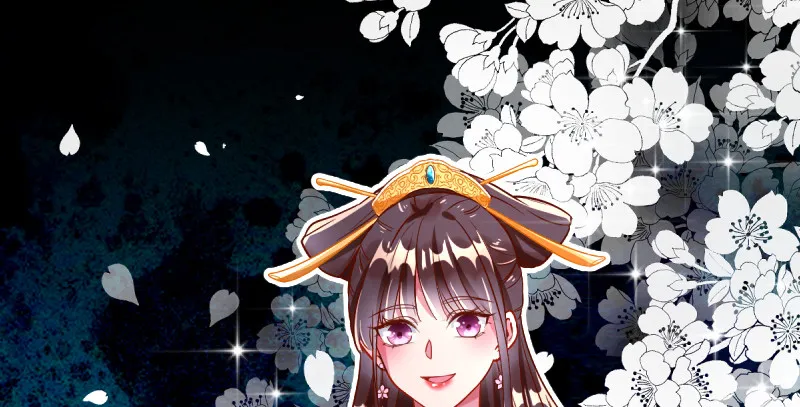 再见允聆 第88页