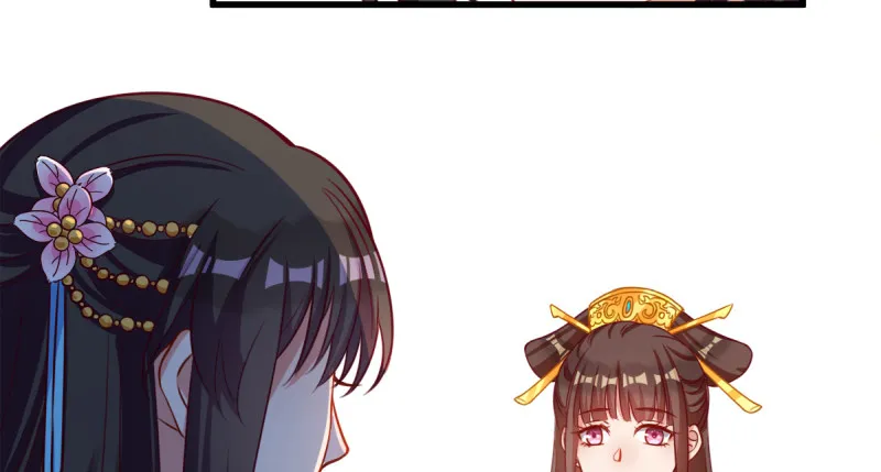 再见允聆 第112页