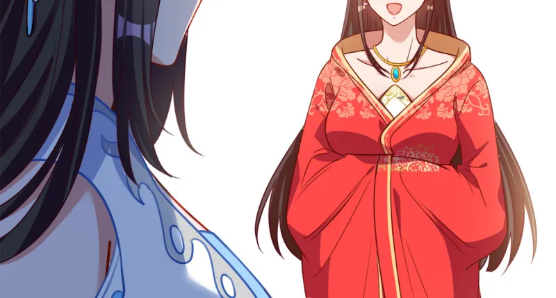 再见允聆 第113页