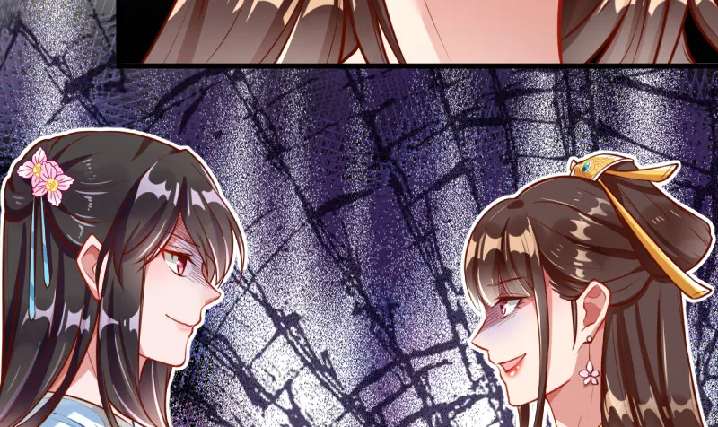 再见允聆 第126页