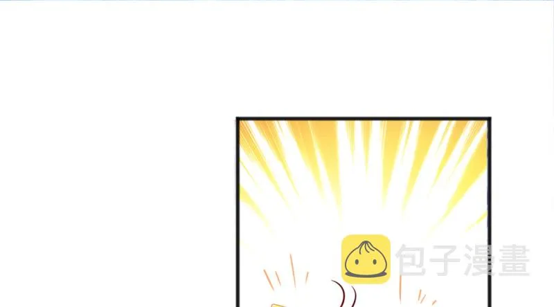 再见允聆 第130页