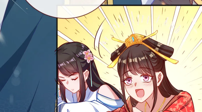 再见允聆 第136页