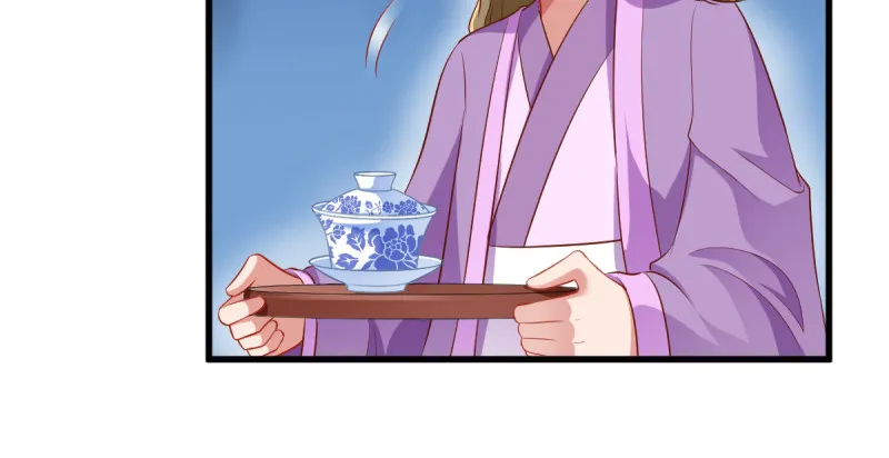 不配穿红衣 第47页