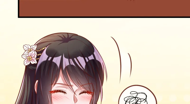 不配穿红衣 第71页