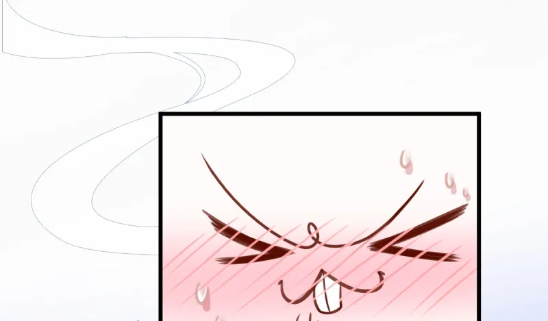 不配穿红衣 第75页