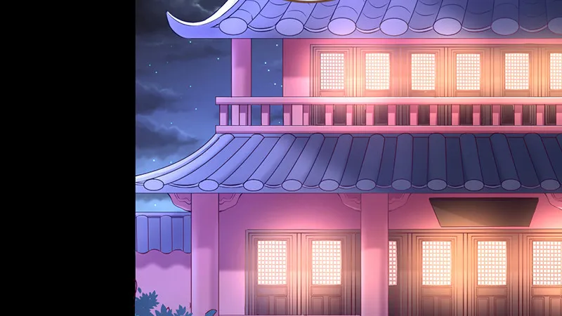 鱼上钩了 第4页