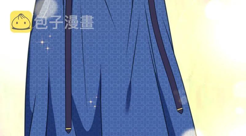 鱼上钩了 第78页