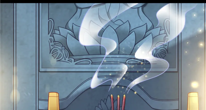 鱼上钩了 第117页