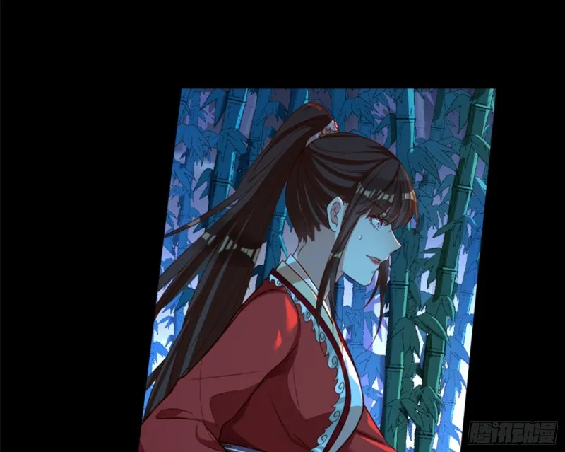捉奸成“单” 第27页