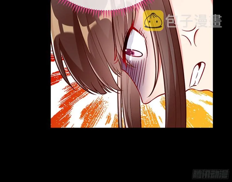 捉奸成“单” 第86页