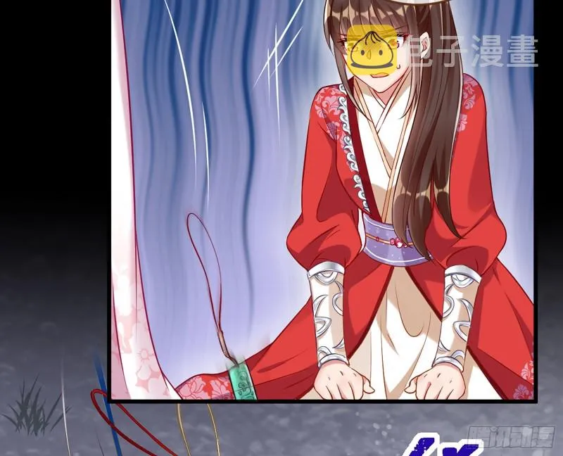 捉奸成“单” 第89页
