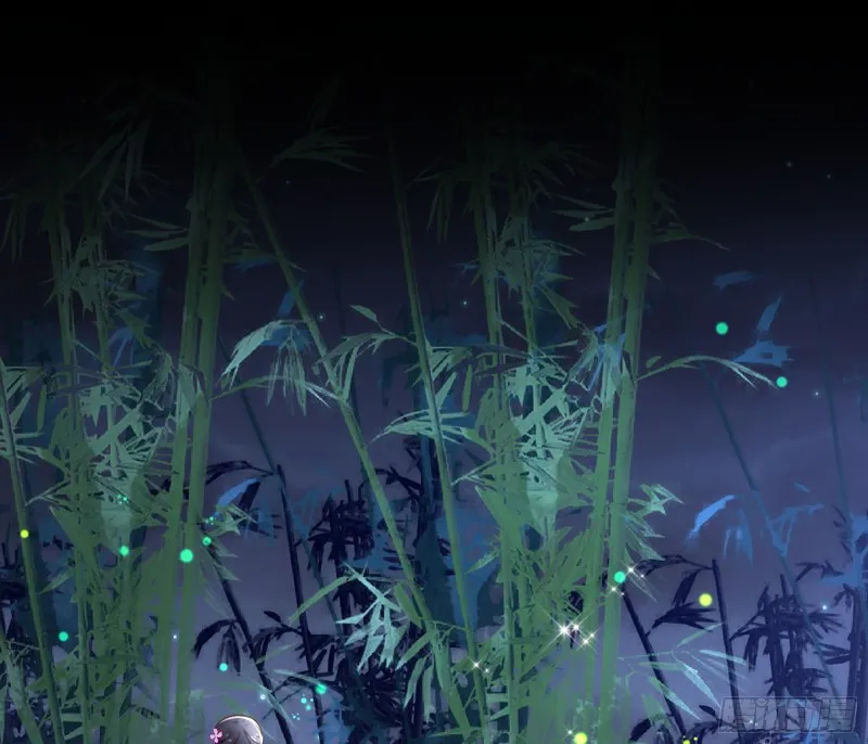 弃车保帅 第61页