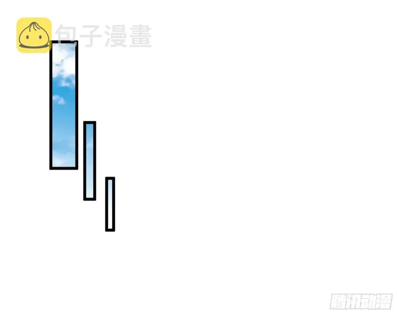 黑莲花求和 第45页