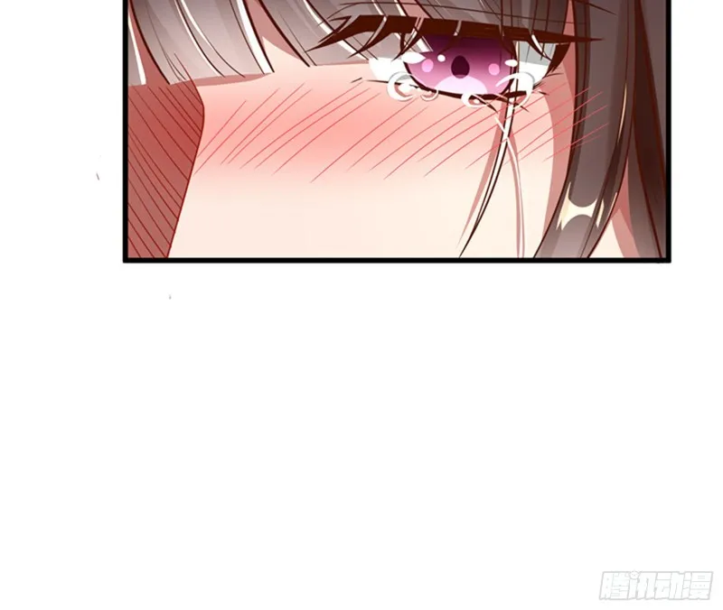 娥皇女英 第57页