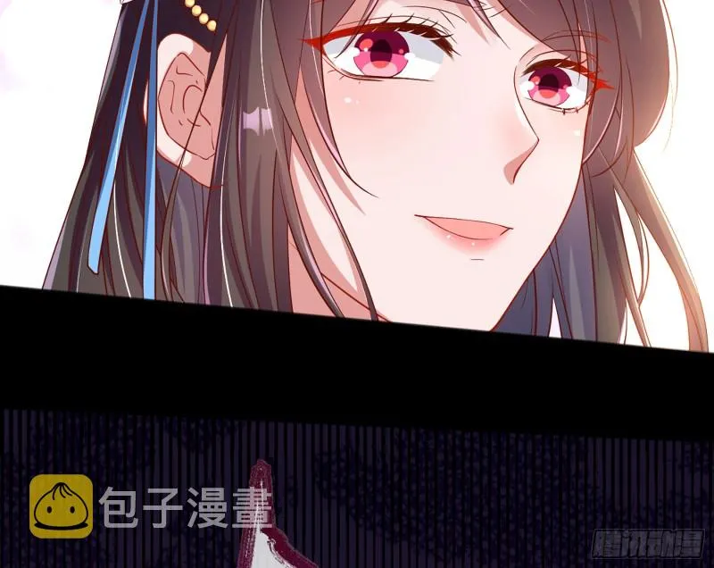 断尾求生 第136页