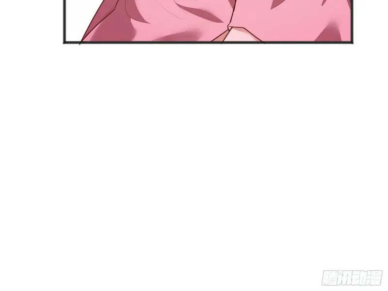 血浓于水 第76页