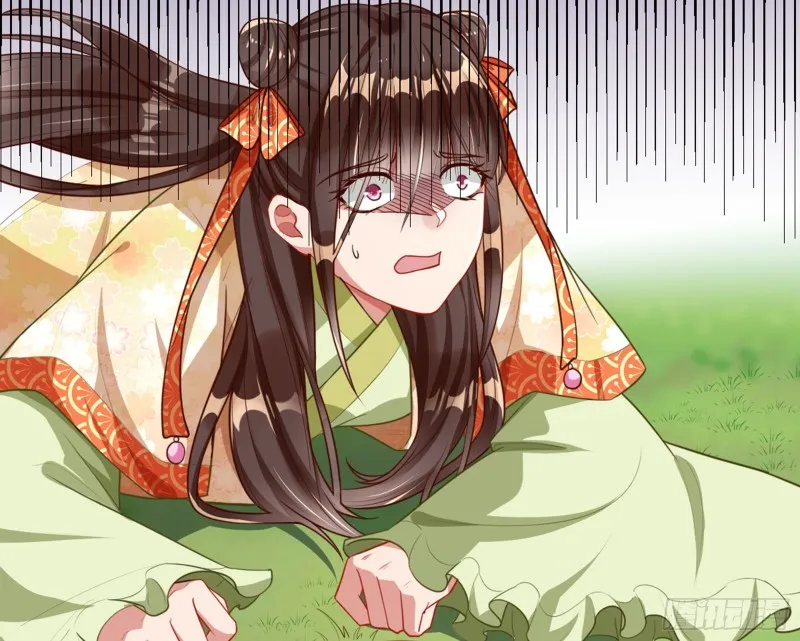 血浓于水 第115页